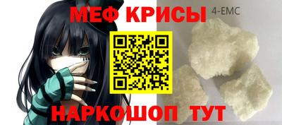 твердый Бугуруслан