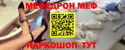 твердый Бугуруслан