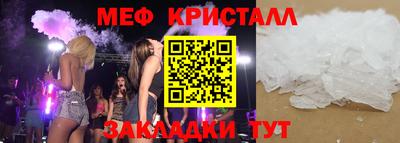 твердый Бугуруслан