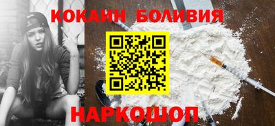 твердый Бугуруслан