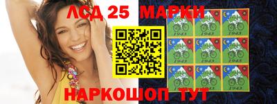 мяу мяу кристалл Будённовск