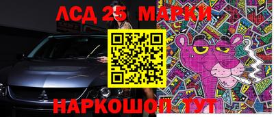 ECSTASY Бузулук