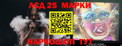 твердый Бугуруслан