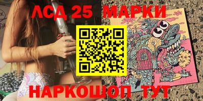 твердый Бугуруслан