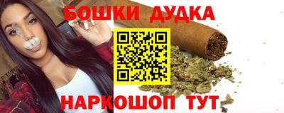 ECSTASY Бузулук