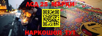 мяу мяу кристалл Будённовск