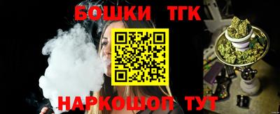 ECSTASY Бузулук