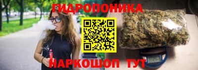 твердый Бугуруслан