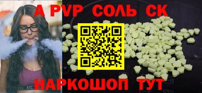 твердый Бугуруслан