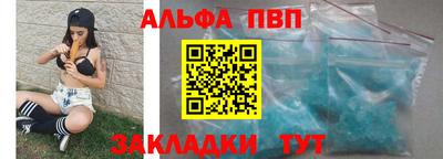 ECSTASY Бузулук