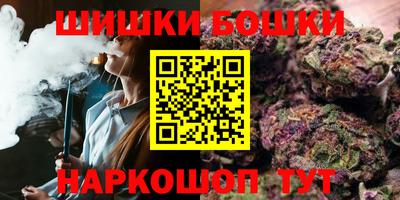 твердый Бугуруслан