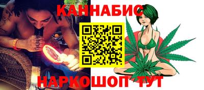 ECSTASY Бузулук