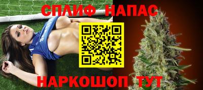 твердый Бугуруслан