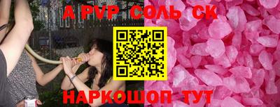 твердый Бугуруслан