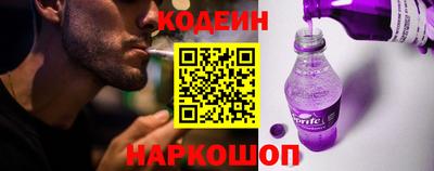 ECSTASY Бузулук