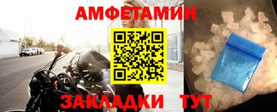 ECSTASY Бузулук