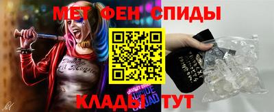 ECSTASY Бузулук