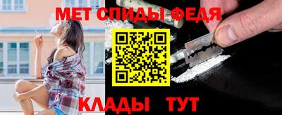 гидропоника Северобайкальск