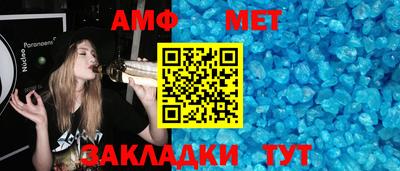 твердый Бугуруслан