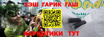 ECSTASY Бузулук