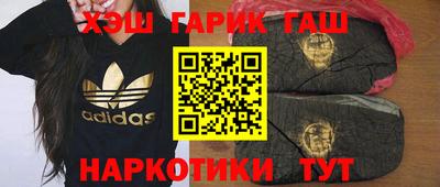 ECSTASY Бузулук