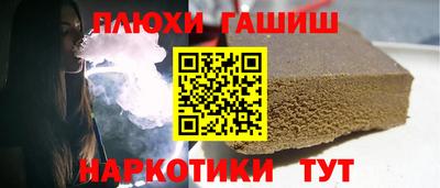 мяу мяу кристалл Будённовск