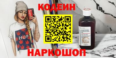 ECSTASY Бузулук