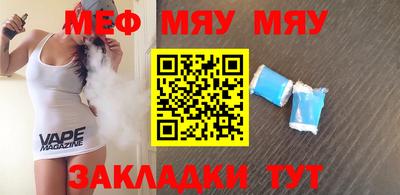 ECSTASY Бузулук